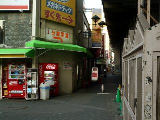 本八幡 もとやわた 駅の周辺 青春１８きっぷ使いの駅前探索